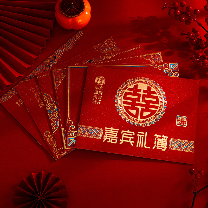 Книга подарков на свадьбу, список подписей, книга для гостей, книга с тиснением