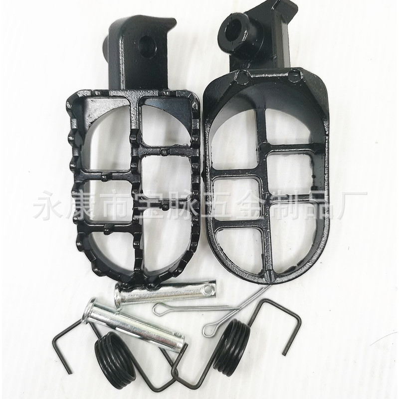 Off-road vehicle pedal motorcycle accessories PW50 PW80 TW200 pedal pedal front foot rest