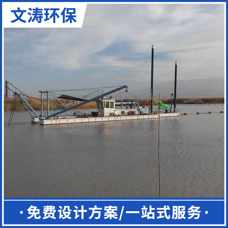 Small Winch-Type Sand Pumping Boat, Second-Hand Sand Suction Boat, Complete Specifications, Hydraulic 12 Winch Boat Available in Stock