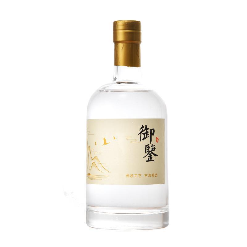 Thickened Glass Ice Wine Bottle Sealed with Lid Fruit Wine Bottle 500ml Vodka Bottle Homemade Bayberry Wine Bottle