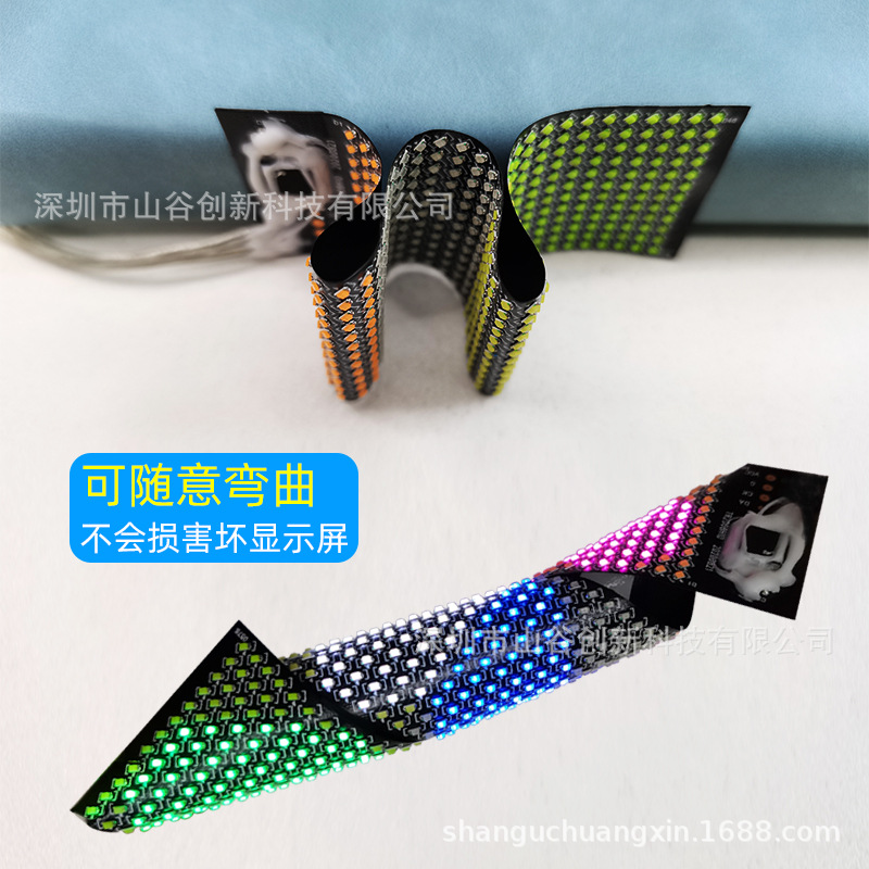 12*48 HD LED flexible display APP Bluetooth walking word scrolling dot matrix electronic screen RGB luminous advertising screen