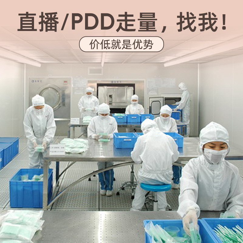 Steam Hot Compress Eye Mask Disposable Self-heating Sleep Hot Compress Eye Mask Shading to Relieve Eye Fatigue