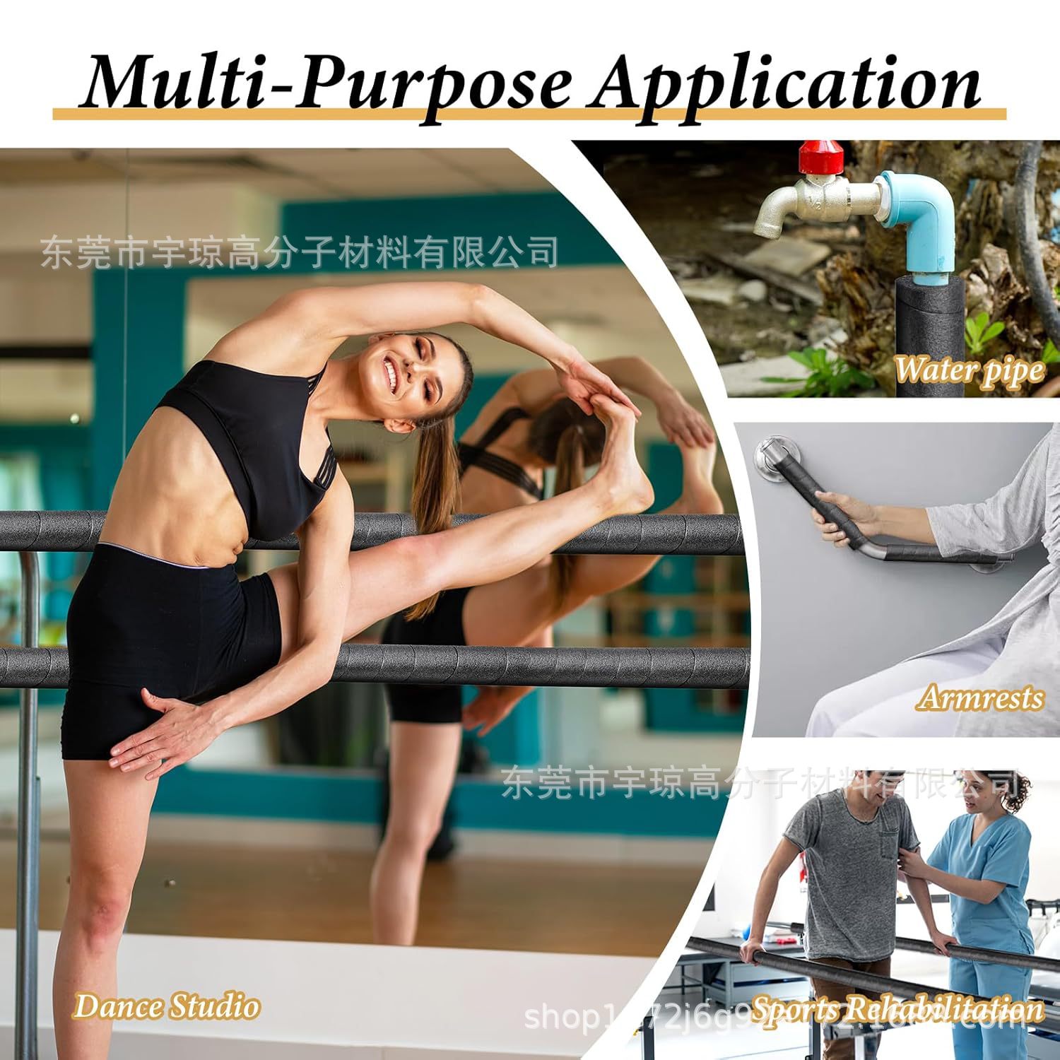 Cross-Border Spot Spiral Incision Epe Foam Pipe Water Pipe Protective Cover Hardware Tool Channel Protective Cover Shock Absorption