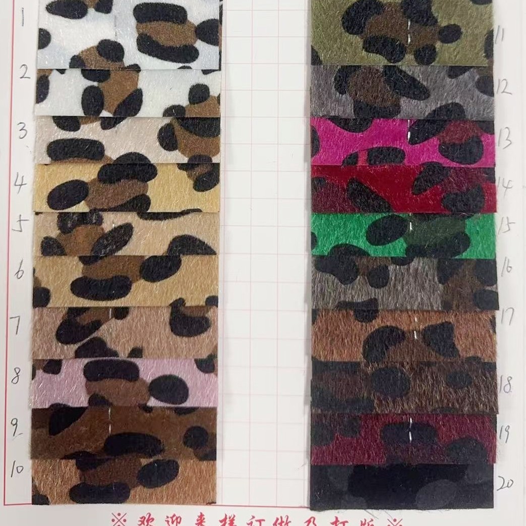 Horse Hair Animal Print Leopard Print Laminated Bags, Shoe Materials, Belts, Clothing, Leather Fabrics, Soft Ready-Made Wholesale