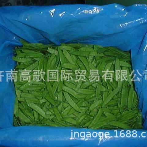 The Manufacturer Provides Quick-Frozen Snow Peas Sweet Broad Pea for a Long Time. Welcome to Buy