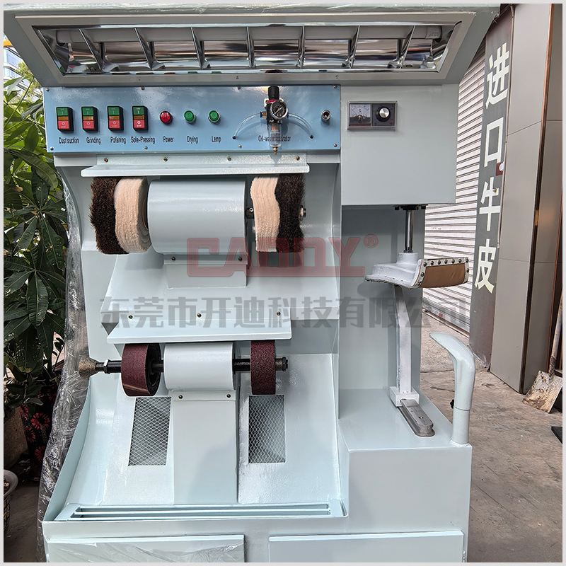 Factory Direct Sales Shoe Repair Beauty Machine Professional Multifunctional Shoe Repair Shoe Repair Machine