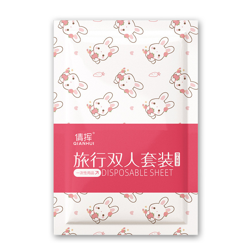 Disposable Bed Sheet, Duvet Cover, Pillowcase, Quilt Cover, Printed Four-Piece Set for Guesthouses and Hotels, Double Bed Bedding, Pp Portable