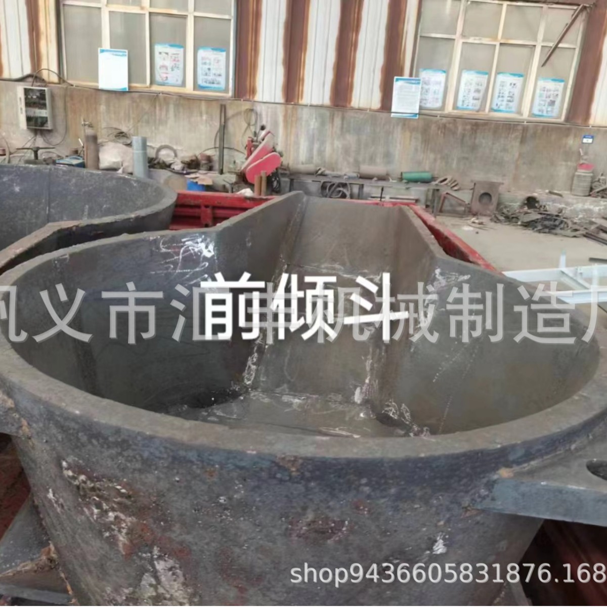 Высокоэффективная машина для обжига алюминиевых шлаков, полный ассортимент, аксессуары для обжига, мешалка для обжига алюминиевых шлаков