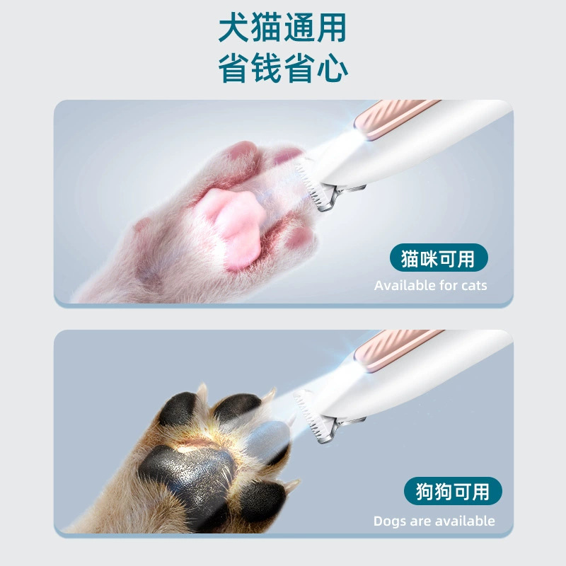 Pet Shaver, Dog Foot Shaving, Cat Hair Removal, Electric Clipper, Partial Trimmer, Animal Grooming and Hair Trimming