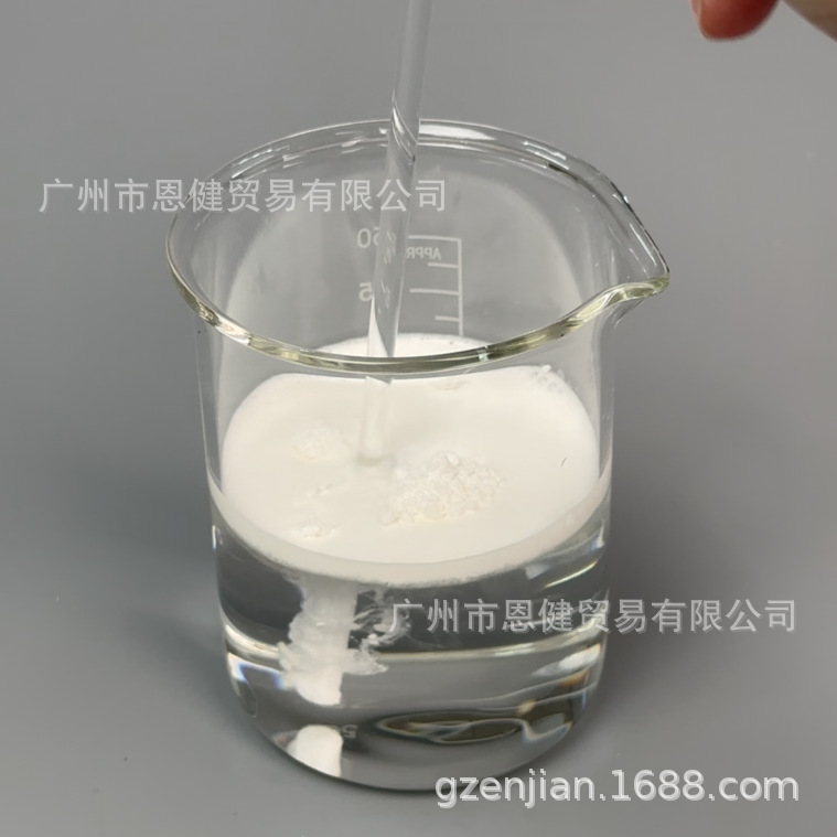 Manufacturer's Environmentally Friendly Micro-Powder Water-Soluble Wax Powder Water-Based Coating Ink Wear-Resistant Anti-Scratch Slippery Agent Anti-Wear