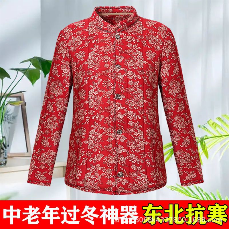 Winter Camel Hair Women's Cotton-padded Jacket with Velvet and Thickeneding for Middle-aged and Elderly Outer Wear Loose Top Large Size Long-sleeved New Mother's Wear