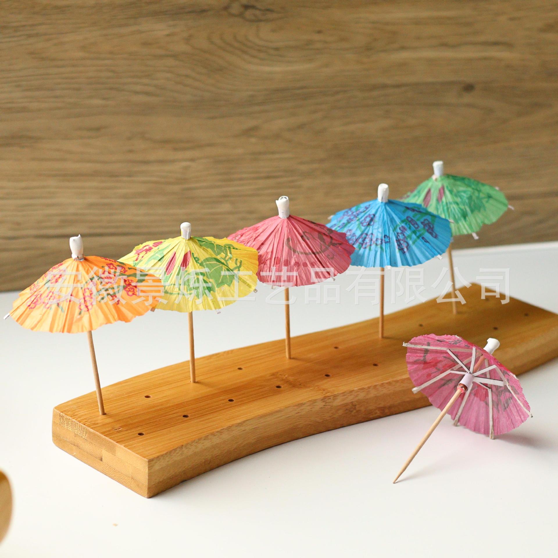 Umbrella Picks, Cocktail Picks, Decorative Toothpicks, Disposable Bamboo Picks, Coffee Shop Restaurant Fruit Picks, 100 Pieces Individually Packaged