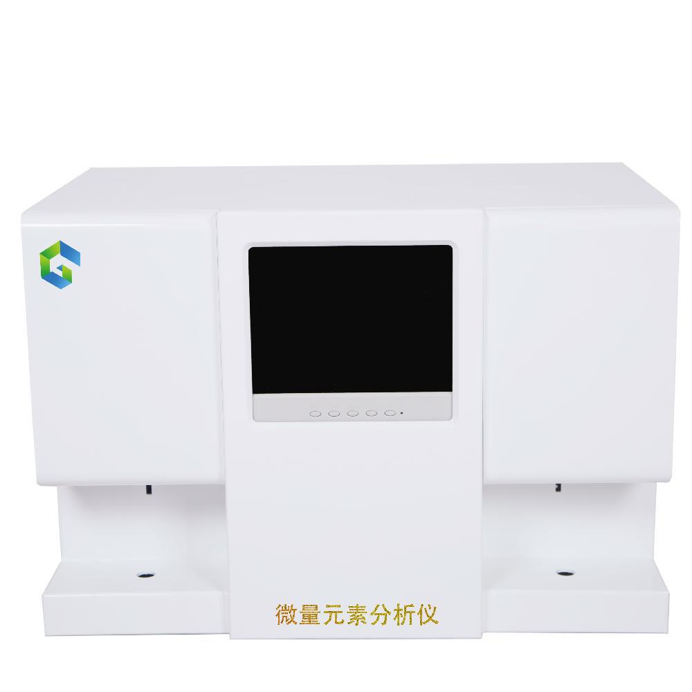 Blood Lead Detector Guokang Gk-1 Split Machine Low-Cost Consumables, Long Service Life
