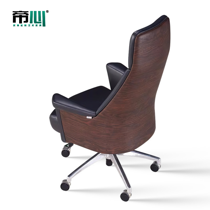 Boss Chair Modern New Chinese Style Reclining Chair Fashionable Office Chair Cowhide Executive Chair Manager Office Swivel Chair