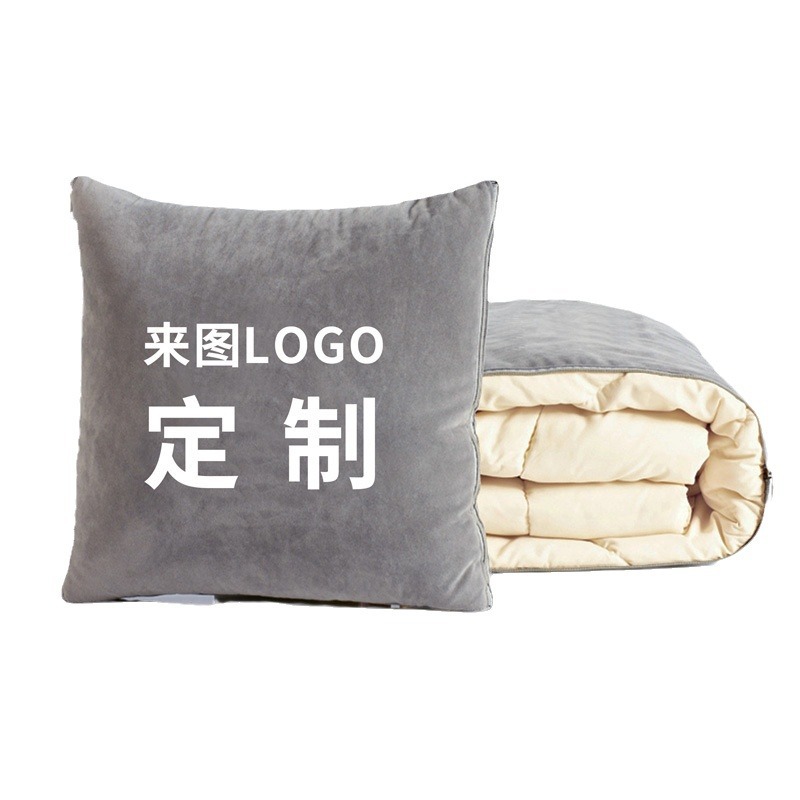 Pillow Custom Logo Dual-Use Two-in-One Pillow quilt Custom Custom Pillow Blanket Car Pillow quilt Advertising Gift