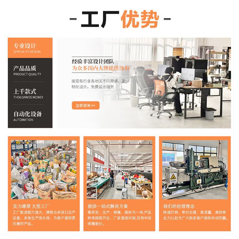 New Korean Style Mobile Phone Case Buckle Glossy Heart Buckle with Self-Adhesive DIY Metal Mobile Phone Back Sticker Hook