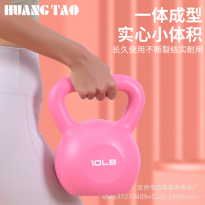 Оптовая продажа гирь, фитнес для женщин, домашний фитнес, профессиональный гиревой тренажер