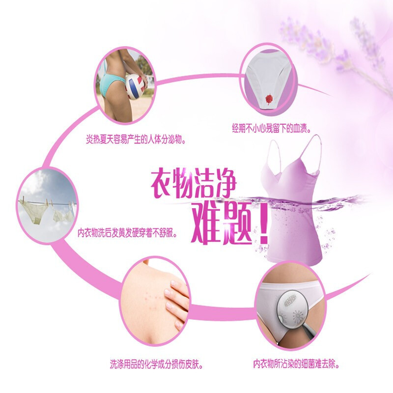 Libai laundry soap household underwear soap whitening soap transparent soap old soap soap quantity batch a whole box of factory genuine goods