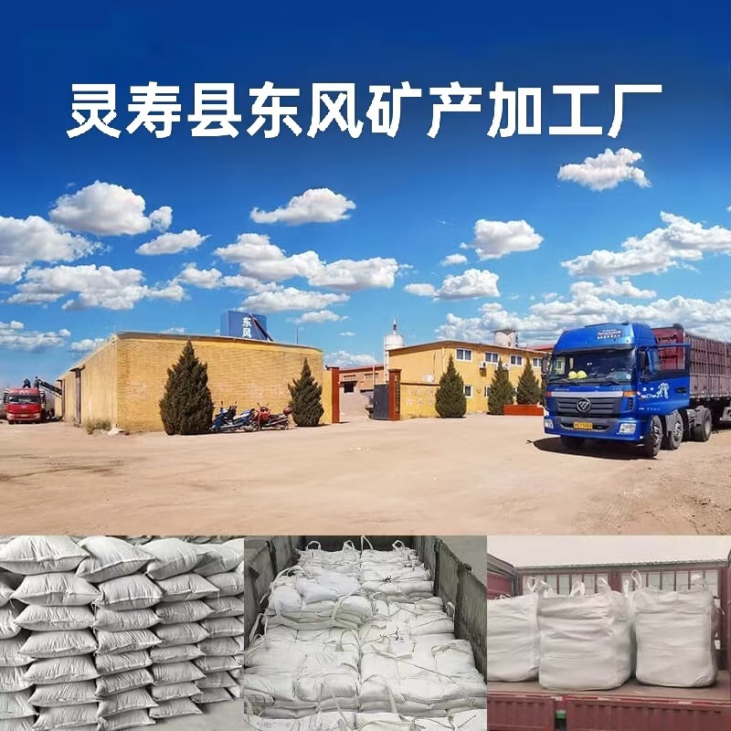 Green Zeolite, White Zeolite, Yellow Zeolite, Aquaculture Basin Loaded Zeolite Particles, Sewage Treatment, Deamination and Nitrogen Removal Zeolite Powder