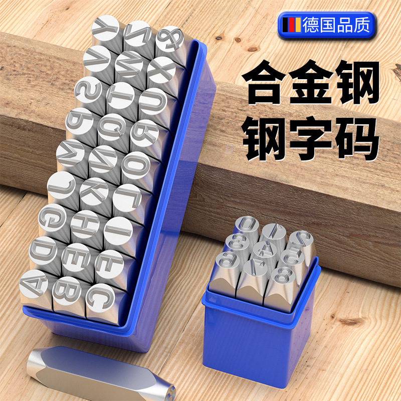 Штампованный код символа, номер, английский алфавит, инструмент для маркировки, стальной код, штамп