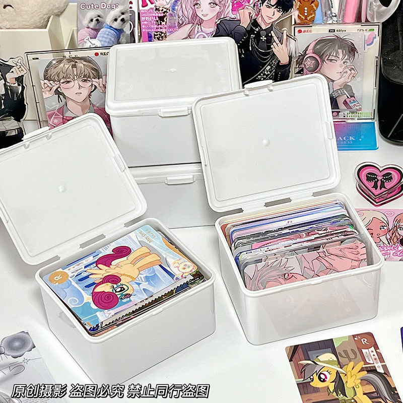Pure White Flap Storage Box Goka Pony Polly Small Kaka Film Storage and Finishing Box Multifunctional Dust-proof Box