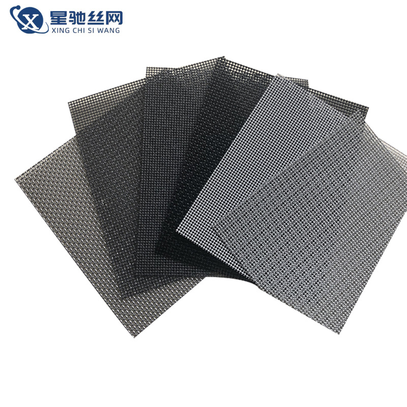 Gold steel net manufacturers 304 stainless steel window screen anti-mosquito insect screen breeding invisible anti-theft gold steel screen