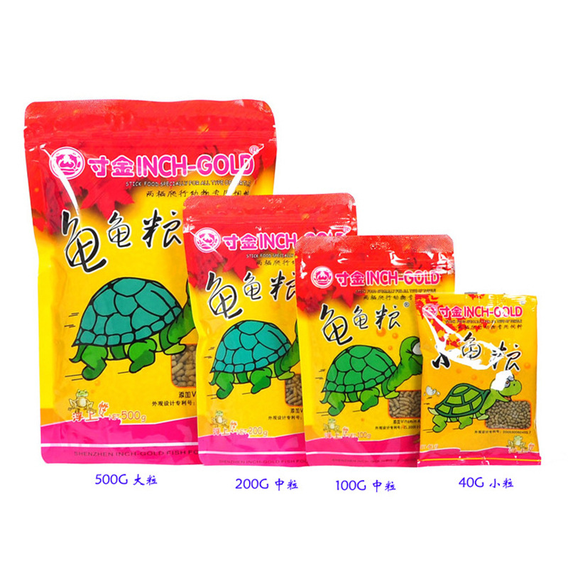 Inch Gold Turtle food Inch Gold Turtle Feed Grass turtle food Brazilian turtle general food turtle food calcium supplement dried shrimp turtle food