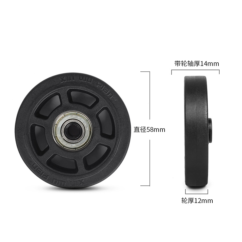Spot wholesale Pu wheel filling wheel trolley case accessories wheels luggage accessories casters