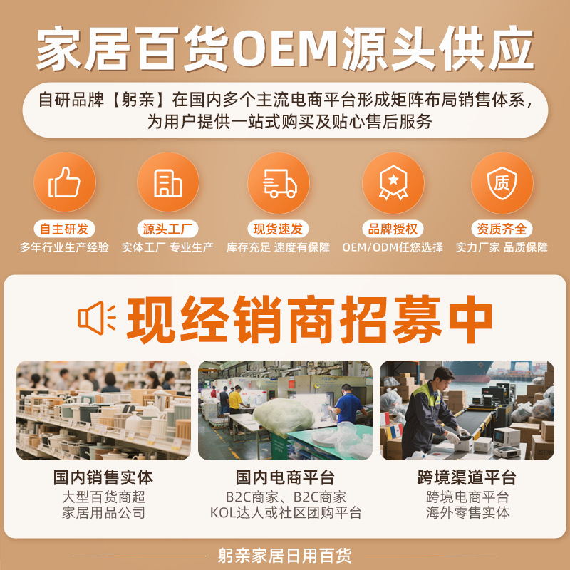 Personal Toothbrush Rack Bathroom Punch-Free Wall-Mounted Dust-Proof Electric Toothbrush Holder Toothbrush Storage Rack with Cover