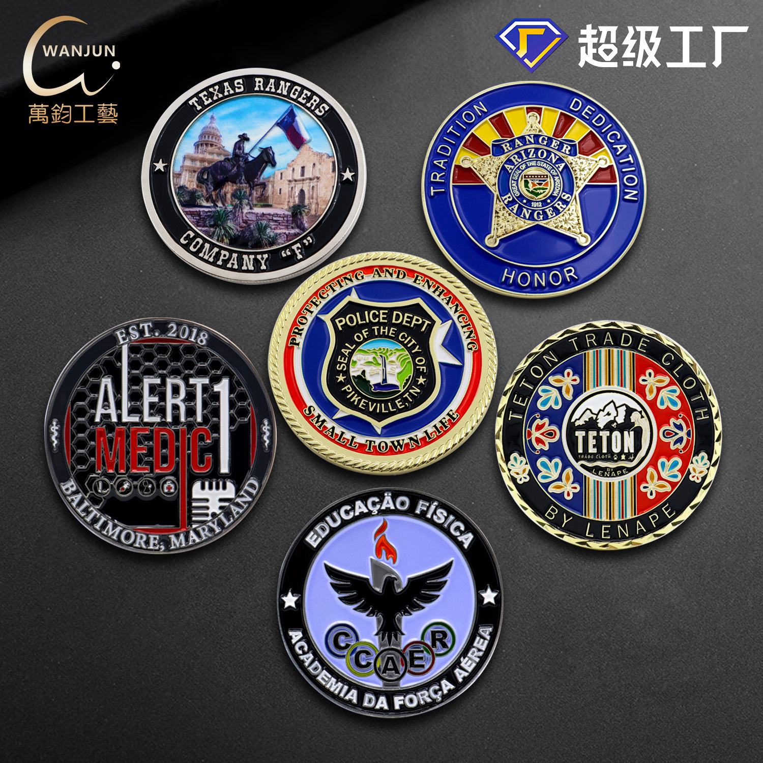 Cross-Border Commemorative Coins, Double-Sided Coins, Custom-Made Zinc Alloy Flat Paint Imitation Enamel Rope Edge Commemorative Double-Sided Coins