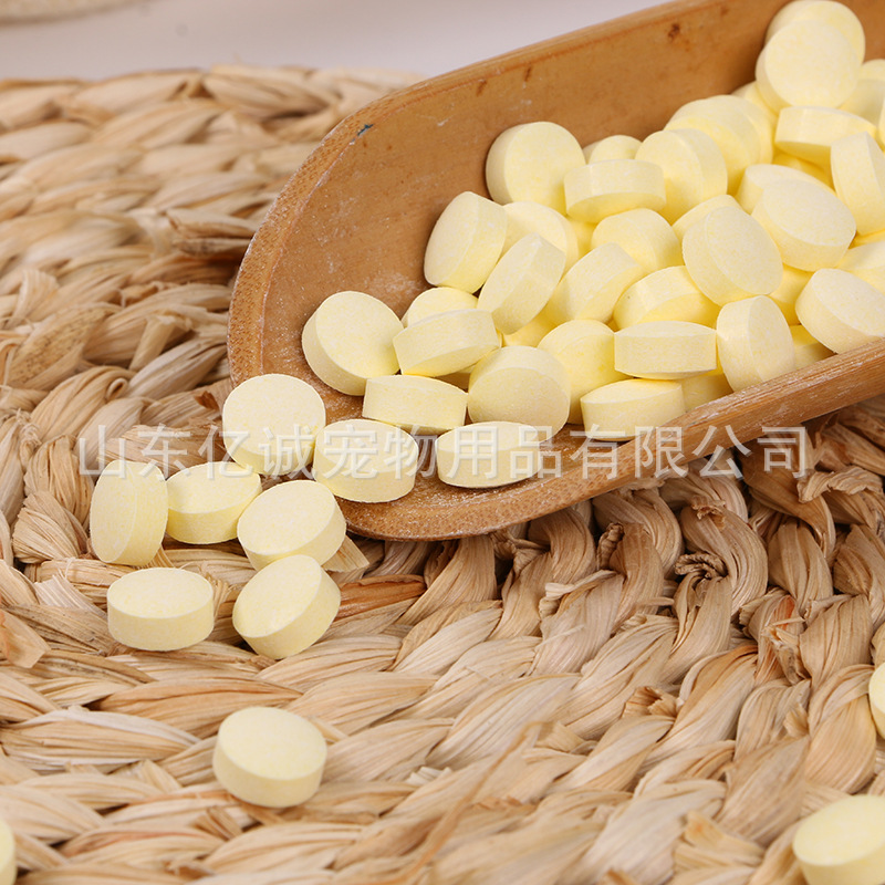 Pet rabbit hamster vitamin papaya pill guinea pig chinchilla fur ball guinea pig papaya fruit VC pill