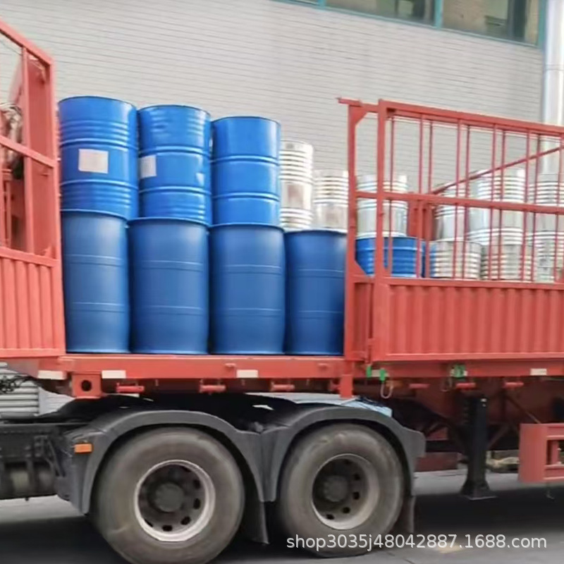 Dipropylene Glycol Butyl Ether Dpnb Coating Film-Forming Aid Cleaning Agent Content 99% Industrial Grade Dipropylene Glycol Butyl Ether