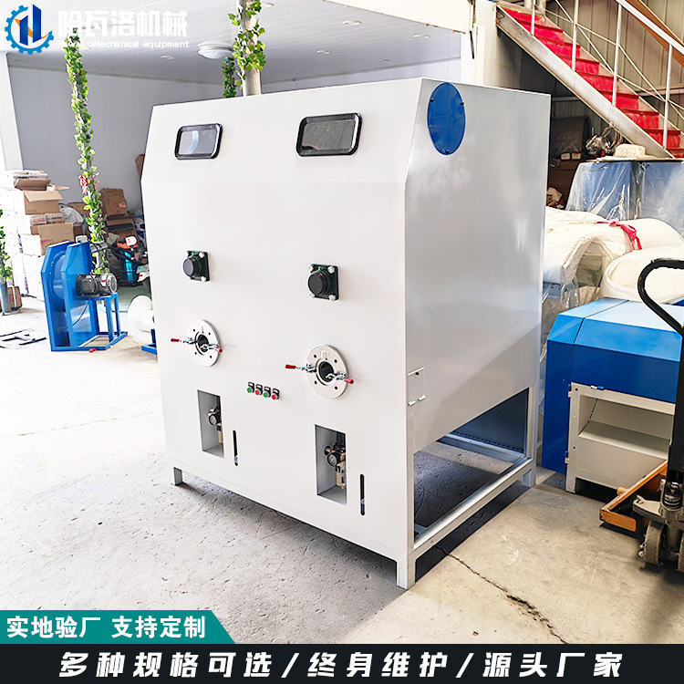 Doll Hand-Made Toy Cotton Filling Machine Manufacturer Bubble Mart Labubu Labubu Velvet Filling Machine Plush Toy Equipment