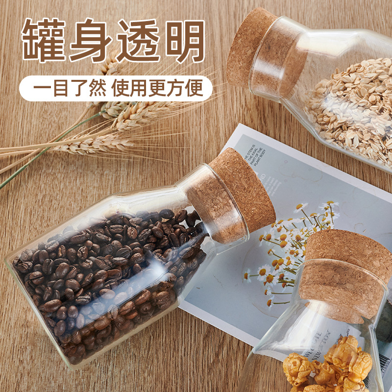 Factory direct supply high silicon boron glass jar tea cereal food kitchen storage sealed jar transparent glass storage jar