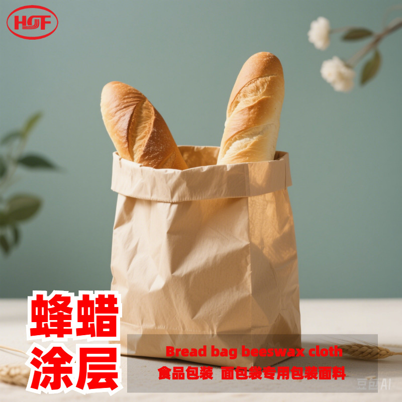 Фабрика предлагает проверенные FDA пакеты для хлеба из многоразовой пищевой восковой ткани