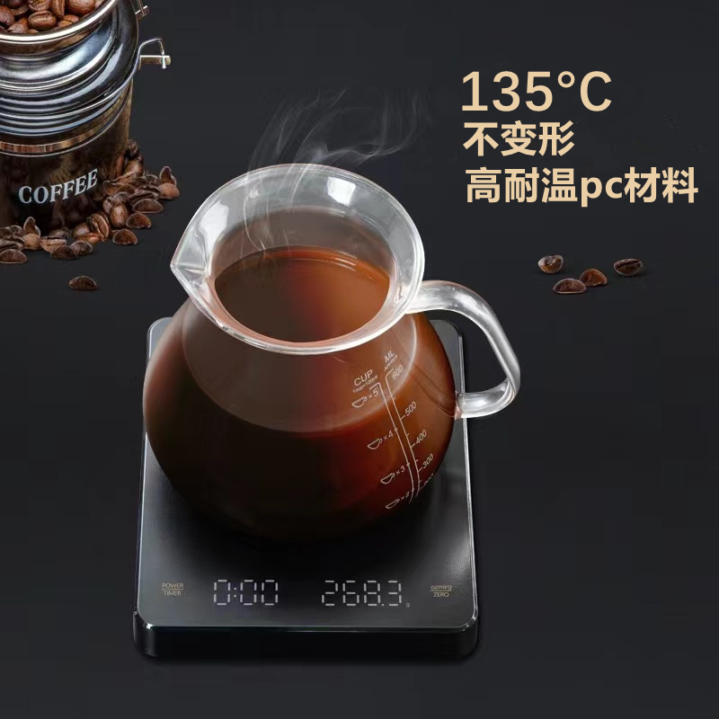 Hand Coffee Electronic Home Coffee Bean Weighing Italian Chronograph Weighing Kitchen Baking Scale Charging Electronic Scale