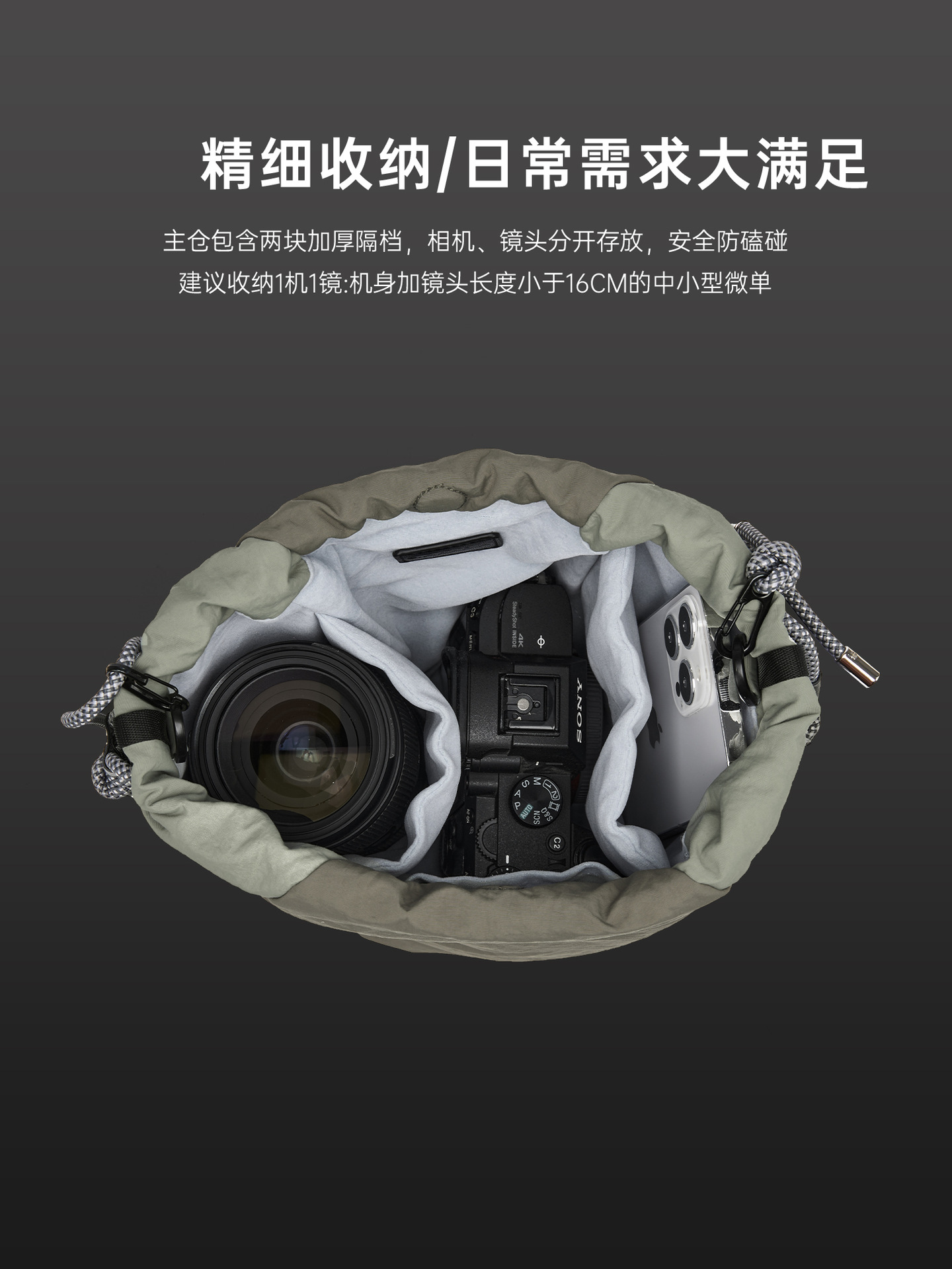 MOYYI Cross-border Camera Bag Photographic Lens SLR Storage Bag Mountain Bucket Casual Shoulder Bag Crossbody Bag