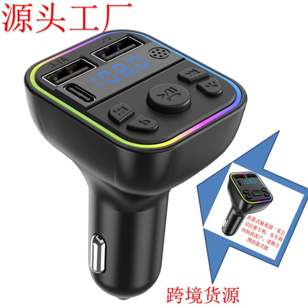 G38 cross-border car bluetooth mp3 player car charger fm transmitter hands-free dual-port usb receiver