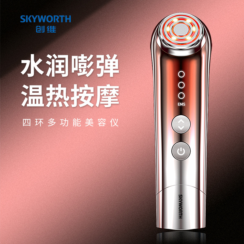 Новый RF радиочастотный прибор, милый инструмент для омоложения кожи, горячий Магги, EMS микро-ток, многофункциональный импортный косметический прибор