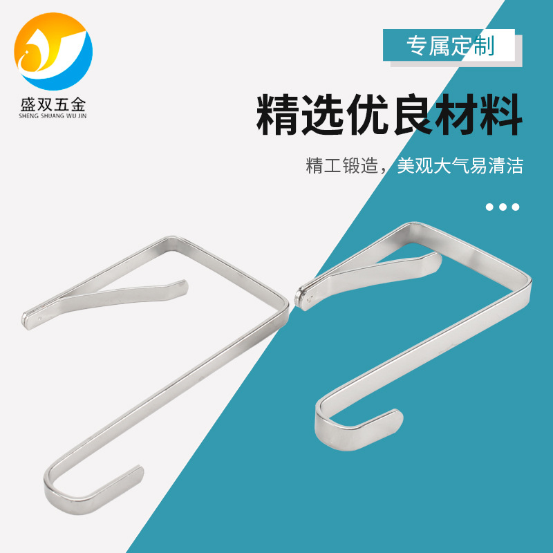 Factory supply storage bag hook shrapnel door rear hook hardware accessories universal punch-free door hook