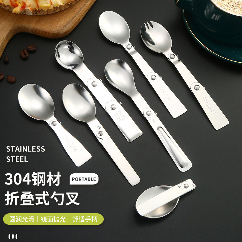 Складная ложка, сумка для хранения столовых приборов, креативный набор для кемпинга, логотип, складная ложка из нержавеющей стали