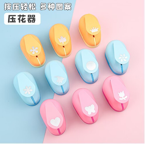 Embossing Machine Kidsren's Handmade Kindergarten Embossing Machine Di Flower Press Printing Machine Mold Large Bulk Goods