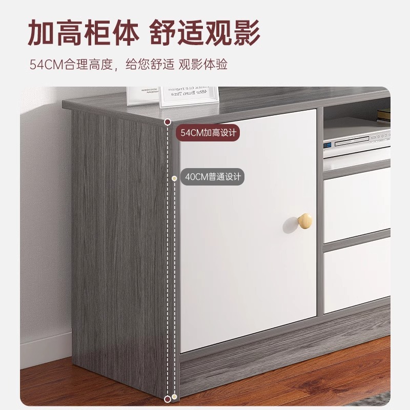 Tall Tv Cabinet Bedroom Storage Modern Simple Small Apartment Floor-Standing Simple Living Room Home Tv Cabinet