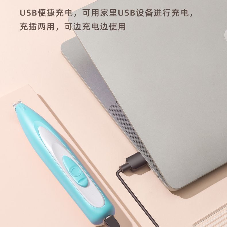 Cross-border electric shaver nail clippers anti-pinch meat cat shaving hair pruning dog foot electric clippers with LED lights