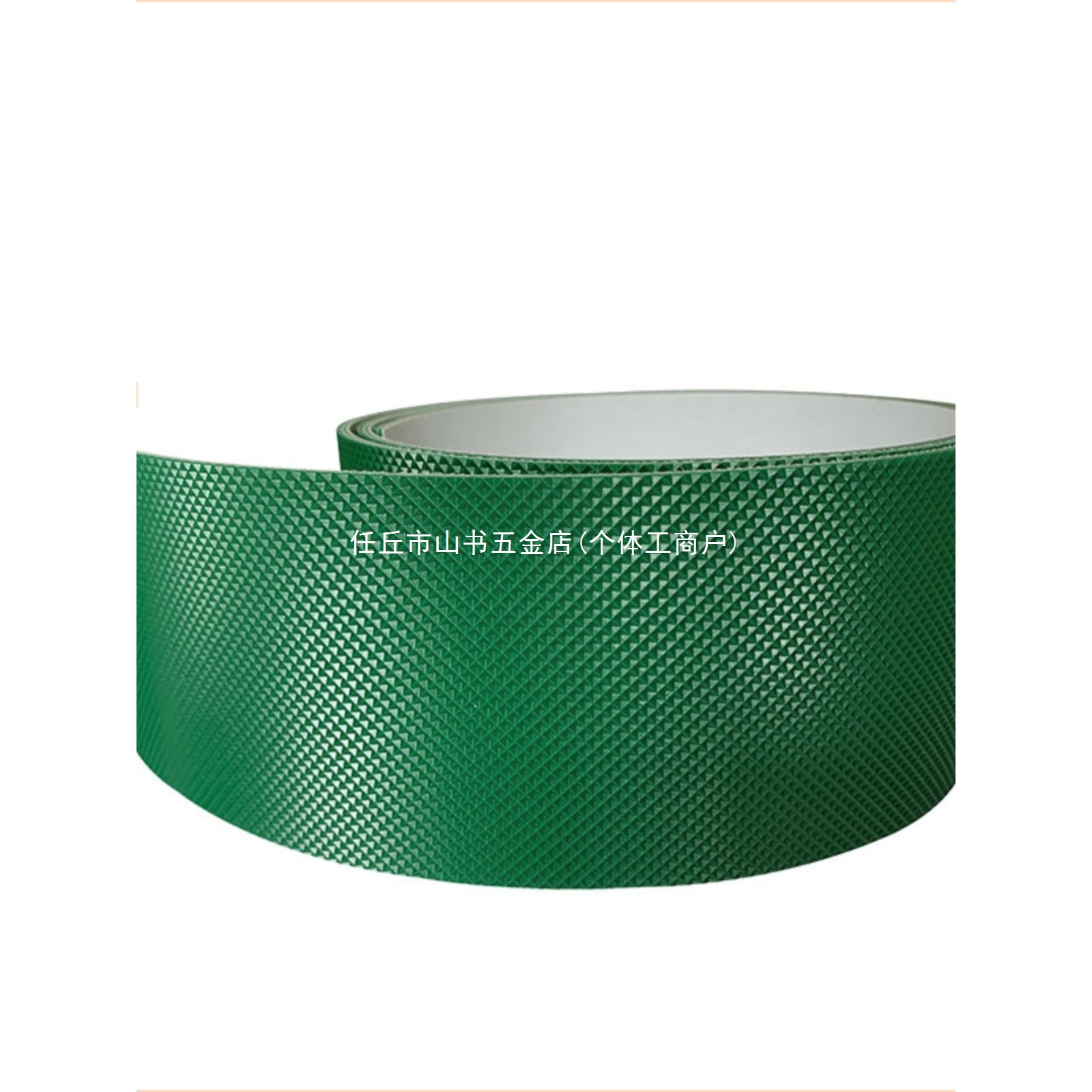 Pvc Green Non-Slip Small Flat Polishing Machine Conveyor Belt Polishing Wire Drawing Machine Conveyor Belt Transmission Belt