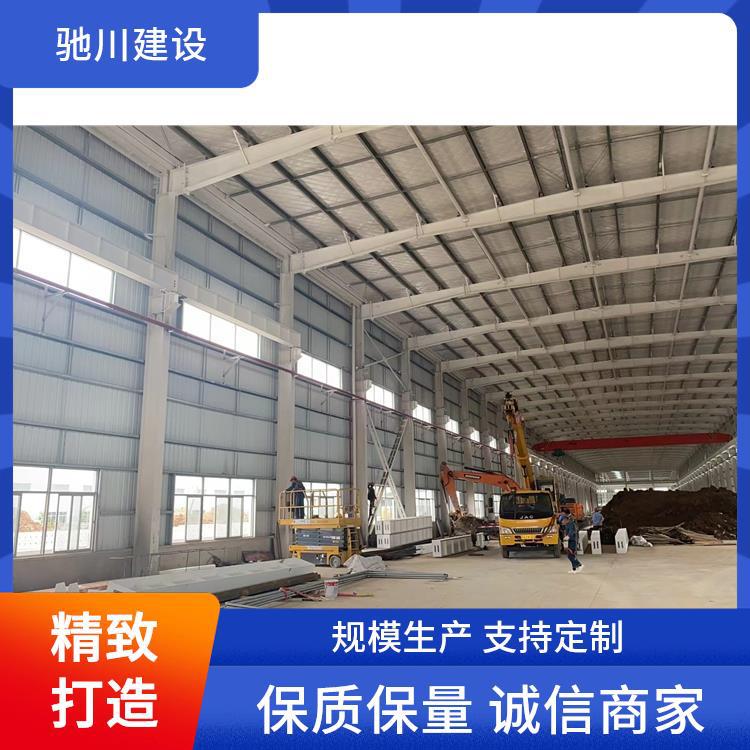 Design and Construction of Steel Structure Factory Building | Wuhan Local Factory Direct Camp