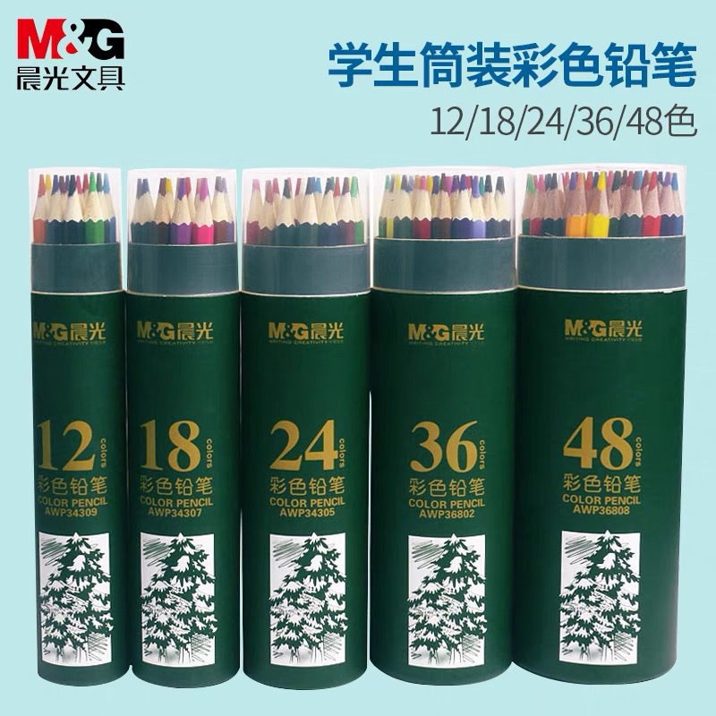 Цветные карандаши Morning Light, масляные, цветные карандаши, набор для рисования 24-цветный, 36-цветный, 48-цветный, водорастворимые цветные карандаши для студентов