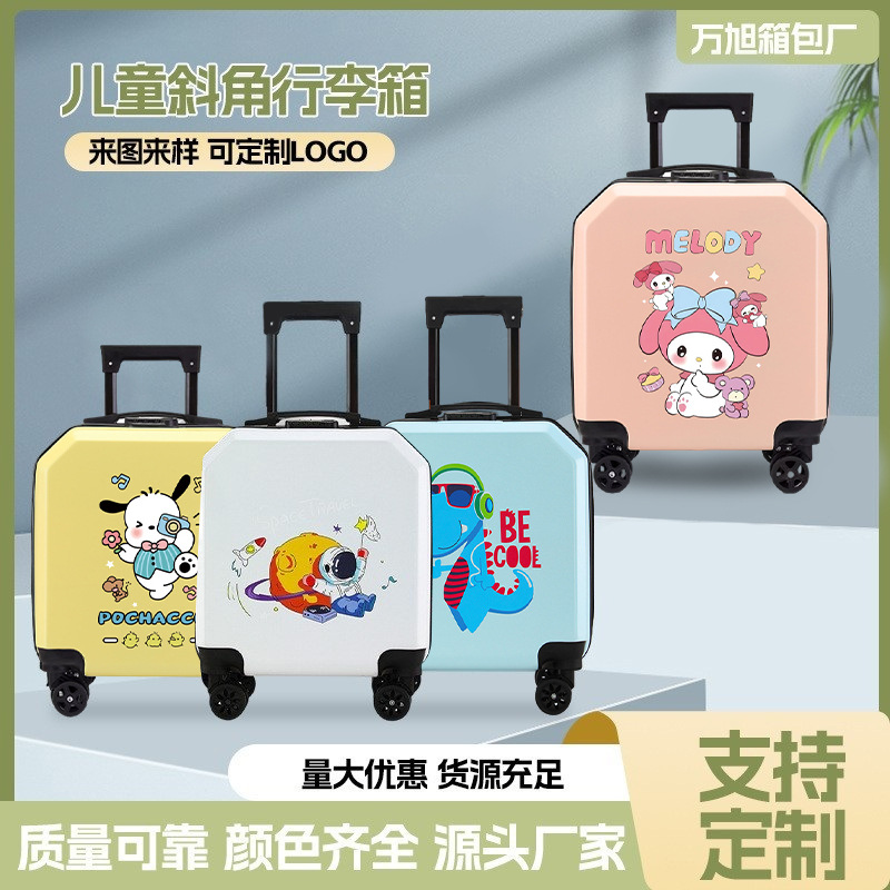 Детский чемодан 18 дюймов с универсальными колесами оптовая продажа