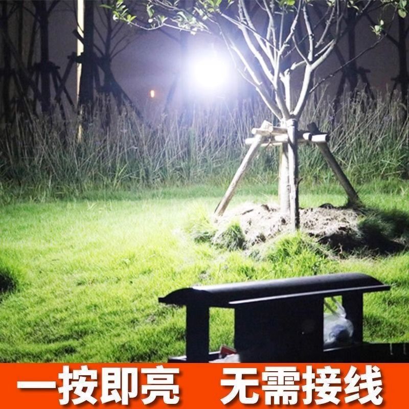 Camping Lamp Solar Rechargeable Ultra-Long Life Emergency Lamp Night Market Stall Lamp Outdoor Rechargeable Lighting Lamp Factory