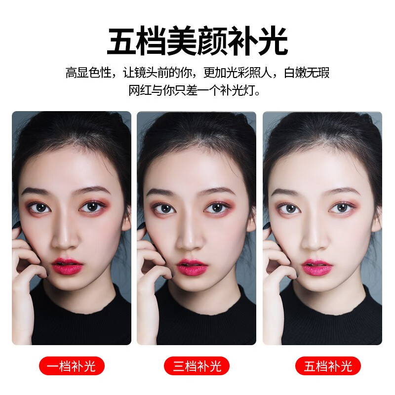 Ukrainezi Excellent Basket Vl49 Fill Light Live Broadcast Mini Led Mobile Phone Camera Soft Light Slr